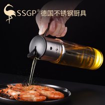 德国SSGP叁肆钢 玻璃油壶家用防漏开合油罐酱油香油醋自动开盖304不锈钢油瓶 德国国鸟系列-600ML/全304钢(德国国鸟系列-500ML/茶色高硼硅玻璃 默认版本)