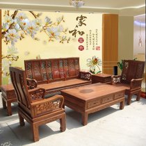 红木家具红木沙发五件套实木万字沙发客厅非洲黄花梨木(方几)
