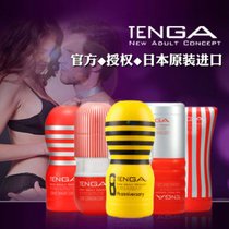 日本异次元男用器具 TENGA TOC101SD飞机杯电动飞机杯震动飞机杯 阴臀倒模 非充气娃娃男用情趣用品 成人用品(黄色 TOC 101C冰爽限量版)