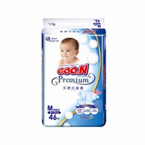 大王（GOO.N）天使系列 婴儿纸尿裤 NB S M L XL透气纤柔至薄 日本原装进口(M46 4包)