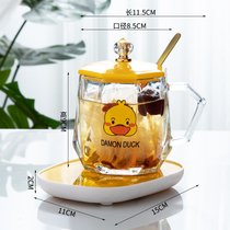 钻石暖暖杯55度恒温垫热奶高颜值玻璃杯早餐茶杯加热杯保温咖啡杯(可爱黄鸭【带盖勺+恒温垫】)