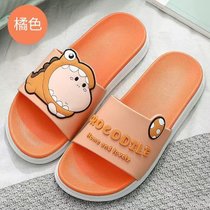 2022新款拖鞋女夏学生外穿可爱百搭防滑拖鞋网红同款韩版一字凉鞋(肥龙【橘色】 36/37（适合35/36）)