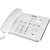 飞利浦（PHILIPS）CORD218来电显示电话机（白色）【国美自营 品质保证】