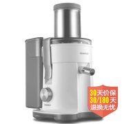 凯伍德（Kenwood）JE730榨汁机