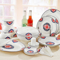 景德镇陶瓷韩式陶瓷56头陶瓷欧式瓷器厨房碗碟盘餐具套装乔迁婚庆送礼品家用餐具