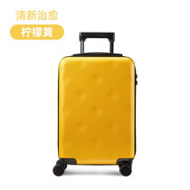 不莱玫巧克力行李箱女26寸大容量拉杆箱女万向轮旅行箱男22寸皮箱(黄色 28寸【托运箱】)