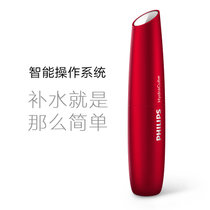 飞利浦（PHILIPS）补水器BSC601喷雾仪纳米冷喷保湿美容仪面部加湿(红色)