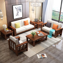 夏树 新中式客厅实木家具布艺可拆洗沙发组合 转角木沙发小户型沙发组合M9908(胡桃色 单人位+双人位+三人位+长方茶几)