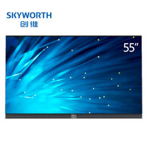 创维(Skyworth) 55S9A 彩电 OLED有机电视 4K 智能网络 客厅电视