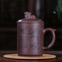宜兴紫砂杯茶杯个人专用杯陶瓷杯男手工大容量带盖家用泡茶杯定制(貔貅-梅花款-550ml 默认版本)
