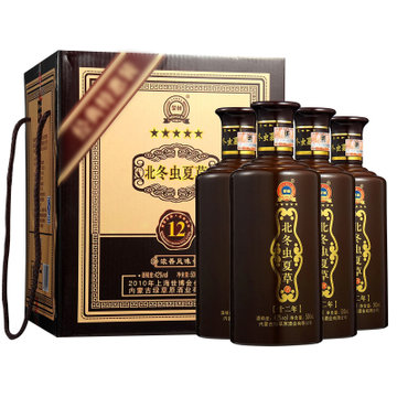 蒙林北冬虫夏草酒 12年组合装42度 500ml*4