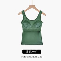 SUNTEK外穿长款棉打底吊带背心内穿无钢圈聚拢上托一体文胸防下垂内衣女(绿色1件 L（适合90-105斤）)