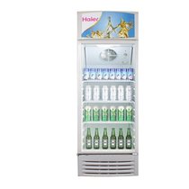 海尔(Haier)SC-300JA 300升单温冷藏展示冰吧啤酒饮柜立式单门冰柜