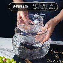 日式透明锤纹沙拉碗玻璃家用个性单个水果盘大碗创意少女可爱餐具(烟灰款（有金边）套装 默认版本)