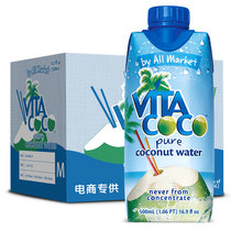 唯他可可（VitaCoco）天然椰子水500ml*6瓶整箱 进口NFC果汁饮料