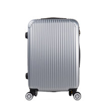 一匠一品YI JIANG YI PIN 万向轮磨砂登机箱密码拉杆箱旅行箱(硬封面40张-爱心树+礼包)