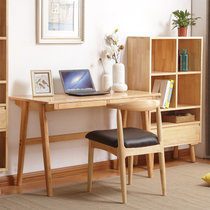 恒兴达 日式北欧全实木书桌现代简约家用台式电脑桌椅抽屉写字台办公桌(定制（胡桃色） 书桌+书椅)