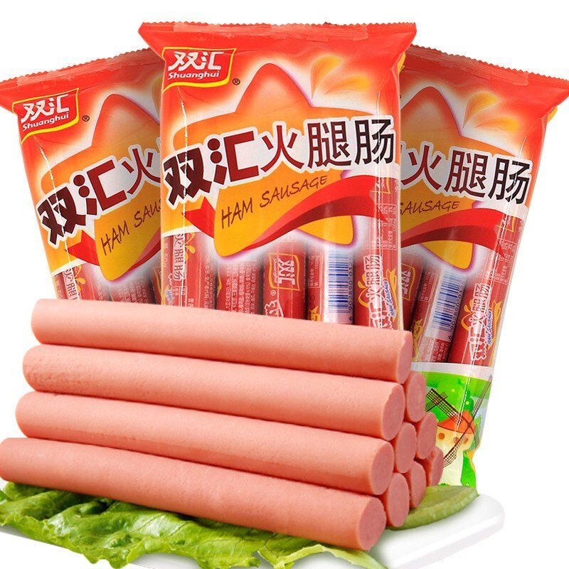 双汇火腿肠休闲小零食香辣孜然风味即食猪肉类香肠35g45g支整箱装双汇