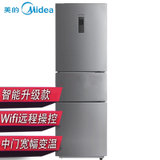 美的(Midea) BCD-215TZM(E) 215升 三门冰箱（闪白银） 智能温控 宽幅变温