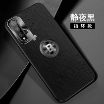 华为nova5新款手机壳Nova5i金属护眼皮纹壳NOVA5IPRO防摔磁吸指环保护套(静夜黑指环款 nova5/nova5pro)