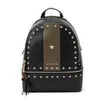 迈克·科尔斯(MICHAEL KORS)中号皮质双肩背包 女士双肩包30F7GEZB2Y 30F7GEZB6Y(红色)