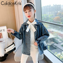 CaldiceKris（中国CK）女童工装后背蕾丝牛仔外套CK-TF3568