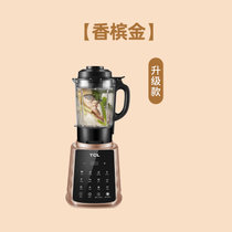 TCL破壁机家用新款全自动多功能小型料理机加热豆浆榨汁机(香槟金 升级款)