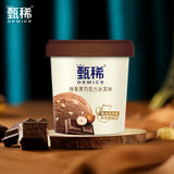 伊利甄稀榛果黑巧克力口味雪糕 270g*1杯 （新老包装随机发货）雪糕 冰淇淋