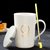 创意情侣杯子带盖勺陶瓷杯礼品马克杯北欧办公室水杯家用少女心(白色Q+盖勺)