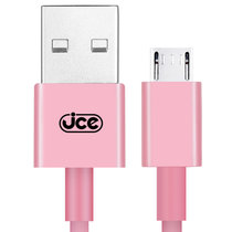 jce 安卓手机数据线充电线 USB2.0适用于小米 三星 OPPO 华为 魅族 HTC 香颂粉 长度2M