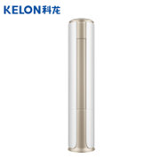 科龙（kelon）3匹立柜式冷暖空调KFR-72LW/VIFDBp-A1(2N24)