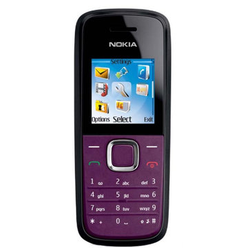 nokia诺基亚 1506 电信天翼cdma直板手机迷你手机学生手机老人按键