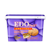 EDOpack 蓝莓提子纤麦饼干 600g/盒