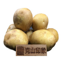 现挖现卖 新鲜土豆东北农家自种克山黄心土豆 马铃薯洋芋5斤10斤20斤包邮(5斤装)