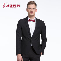 TRiES/才子男装2017新款男士结婚西服商务正装上班男装修身绅士男士套装2065H9372(黑色 3XL)