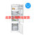 SIEMENS/西门子 KI86FHD30C 德国原装进口 零度保鲜 混冷无霜 嵌入式冰箱