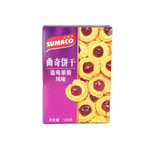 素玛哥SUMACO 泰国进口曲奇饼干（蓝莓风味） 100g/盒