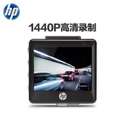 惠普(HP) F550G行车记录仪高清1440P智能行车停车监控(官方标配)
