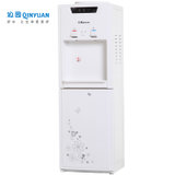 沁园YLD1263W立式电子制冷饮水机YLR0.8-5