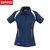SPIRO跑步运动t恤男速干短袖户外训练上衣POLO衫S177M(深蓝/白 XL)
