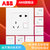 ABB开关插座面板套装由艺系列白色五孔插座86型二三极墙壁电源插座开关面板套餐合集(一开五孔)