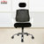 办公椅 电脑椅 老板椅 书房椅 家用座椅 会议室座椅、转椅S107(白黑)