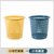 莫兰迪色卫生间垃圾筒 厨房厕所多功能垃圾分类桶 家用镂空废纸篓(小号蓝+小号黄)
