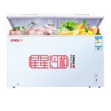 星星（XingXing） 卧式商用家用双温双室冷冻冷藏冷柜 顶开门冰柜BCD-288NC