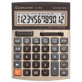 齐心(COMIX) C-1513 计算器 手桌两用便携语音计算器