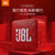 J B L蓝牙音箱GO2 音乐金砖二代 蓝牙户外便携音响 迷你小音响低音 防水设计 可免提通话 红色