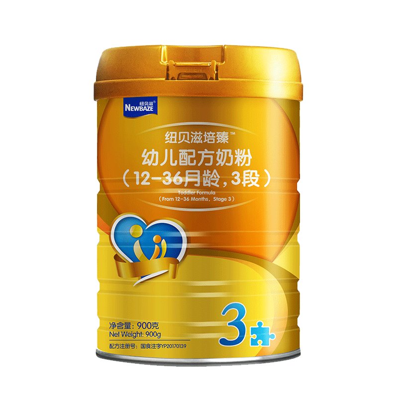 纽贝滋培臻奶粉3段900g6罐婴幼儿配方奶粉三段桶装