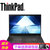 联想ThinkPad T580-0TCD 15.6英寸商务高端笔记本 FHD i7-8550U 8G 512G 2G独显(20L9A00TCD 送原装包鼠)