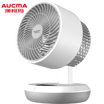 澳柯玛(AUCMA)电风扇空气循环扇家用台扇换气扇小型台式风扇桌面涡轮电扇(白色 遥控款延长线)