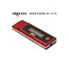爱国者 MP3  半岛铁盒 U3 4G FM收音/录音 USB直行式 * (红)
